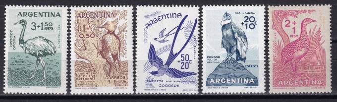 Аргентина - кат. №715-719