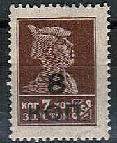 (S00181(3) СССР кат. №181 *