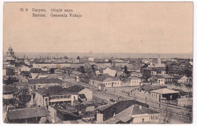 Россия - Открытка - Батум. Общий вид