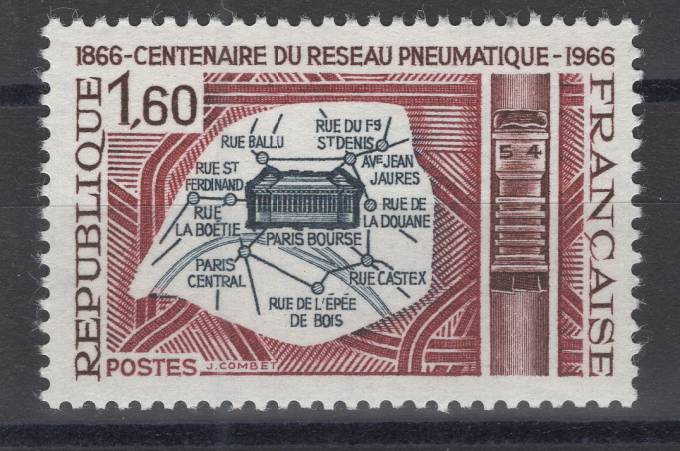 Франция - кат. №1563