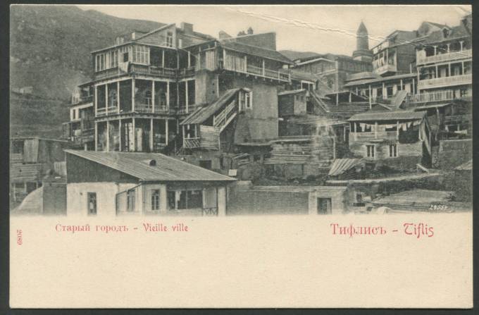 Тифлис - Старый город