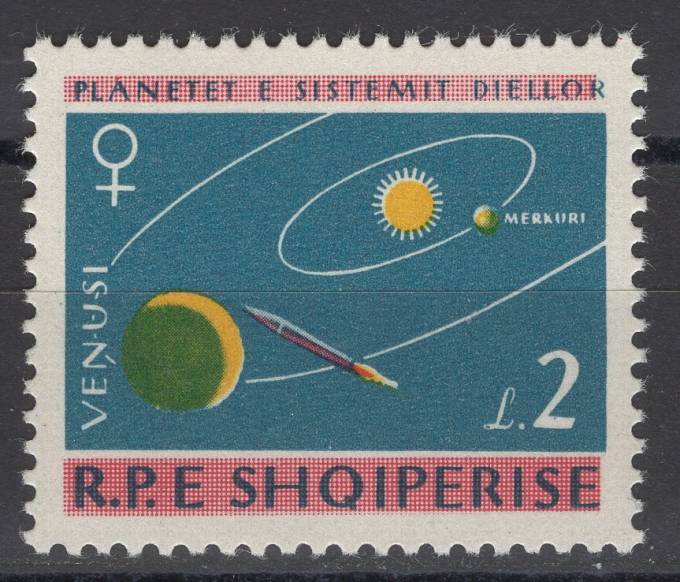 Албания - кат. №893