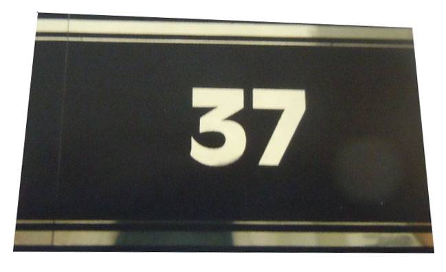 (Safe 37)этикетка  №37