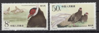 Китай, Народная Республика (КНР) - кат. №2223-2224