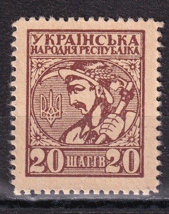 Украина - кат. №2C