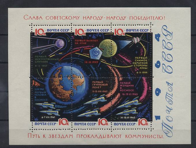 (S_block_038A(02) Блок №38A,**