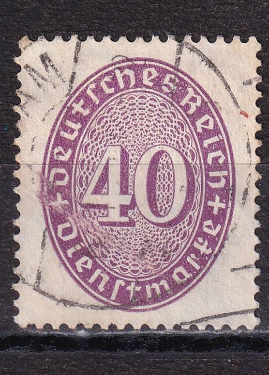 Германский Рейх - кат. №D121X
