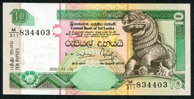 (Sri-Lanka-2006_10R(032)Sri-Lanka, Шри-Ланка ,10 Руппии, P-115 UNC