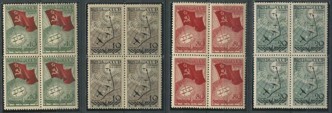 (S00483-486(1)_quart) СССР квартблоки кат. №№483-486 ** (1)