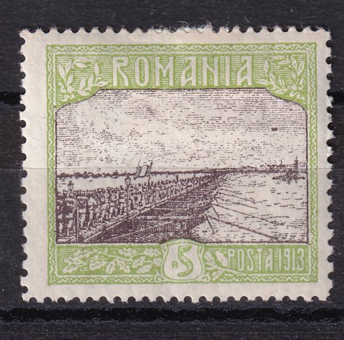 Румыния - кат. №229