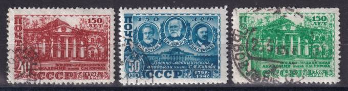 СССР - кат. Заг. №1288-1290