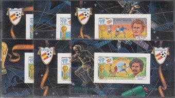 (Footbal_095) Марки футбол Бл. №623-628