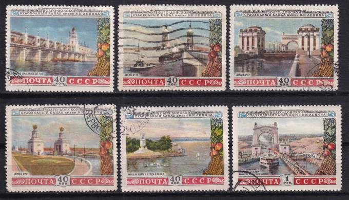 СССР - кат. Заг. №1634-1639