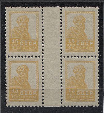 (S00050A(02)kv №50А, квартблок с разделительной дорожкой