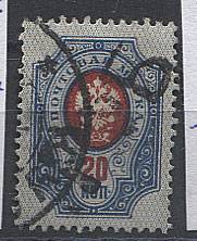 LocalKustanai_09IV(3a) Кустанай №9IV, гаш, Ех. Либшуц