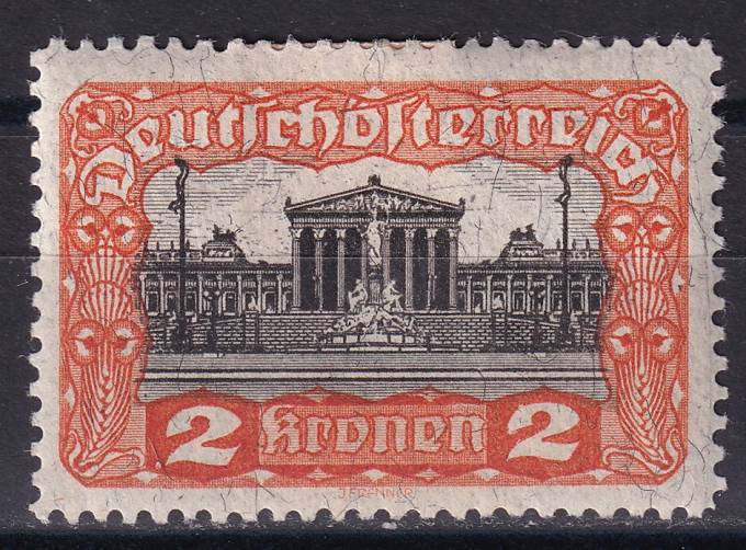 Австрия - кат. №284A