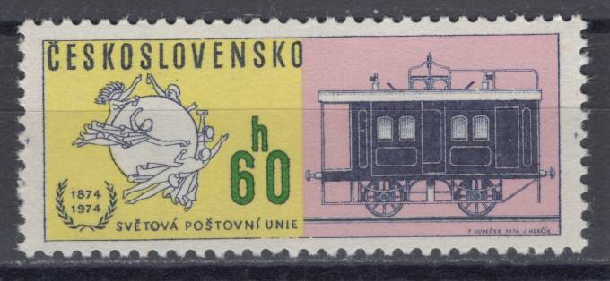 Чехословакия - кат. №2224