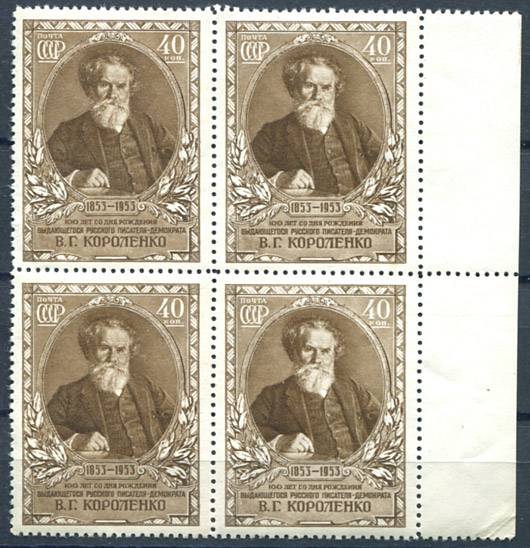 (S01640(1)_quart) кат. №№1640 Квартблок **