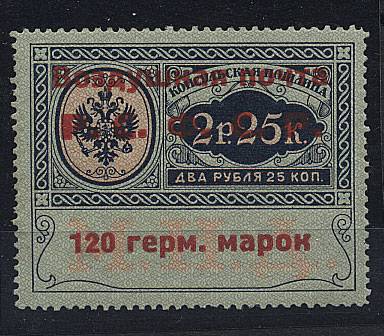 (KonsulPostSI07(30), №SI07, тип. I, **, ид.кач., сертификат А. Зверева