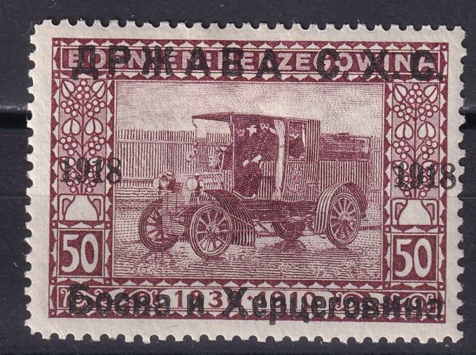 Босния - Королевство Сербов, Хорватов и Словенов - кат. №9