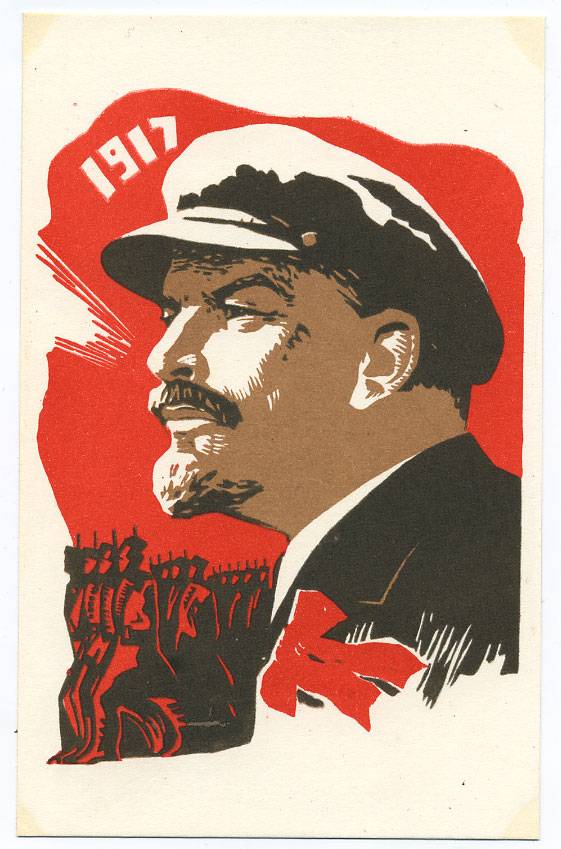 (OktOtkr_1968_A06134) 1968г. изд. "Советский художник". Чистая карточка.