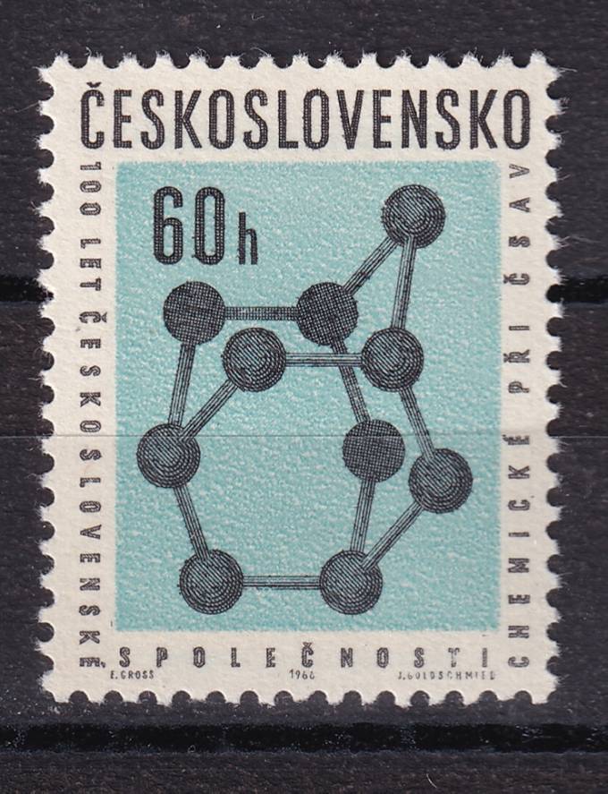 Чехословакия - кат. №1636