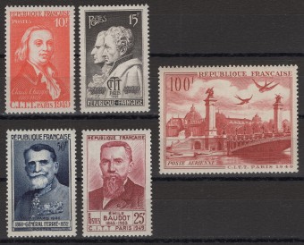 Франция - кат. №852-856