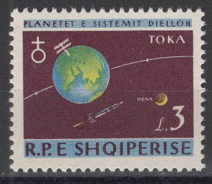 Албания - кат. №894