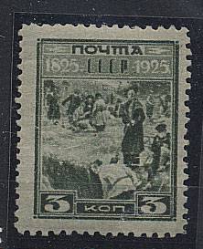 (S00115A(06)) №115А,**, лин.12 1/2