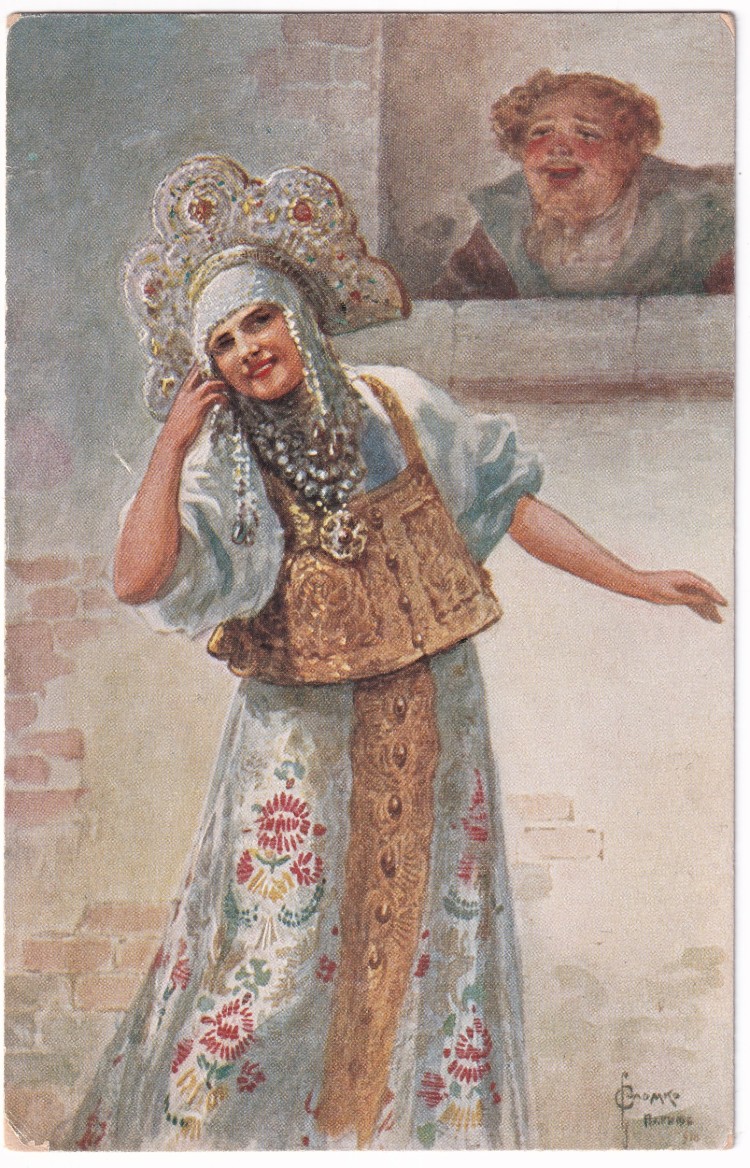 Открытки на соломко