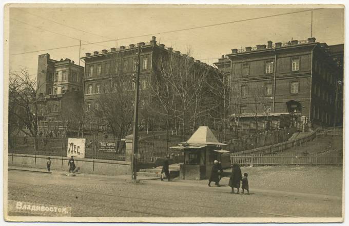 (VldvstokOtkr_003) Владивосток Фотооткрытка без оборотки.