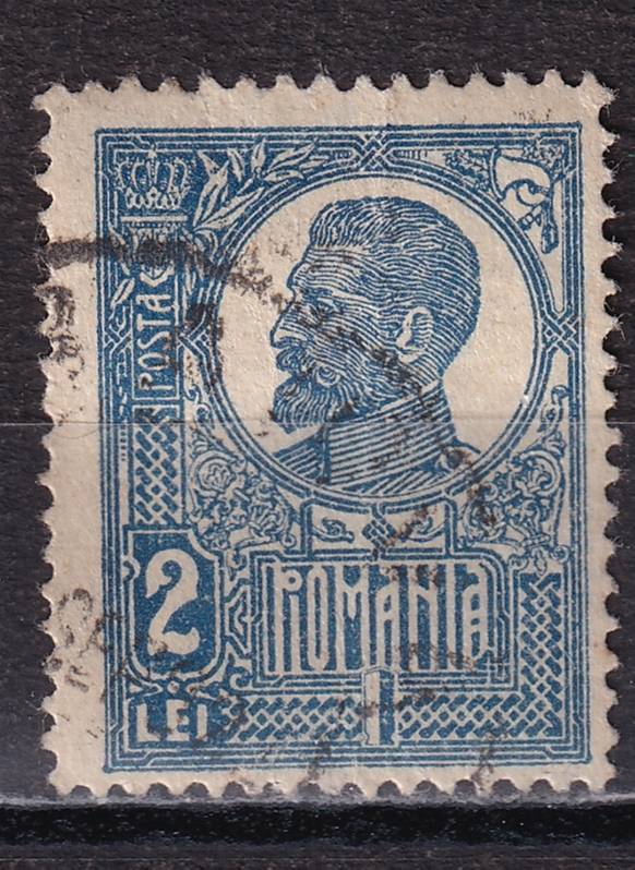 Румыния - кат. №262