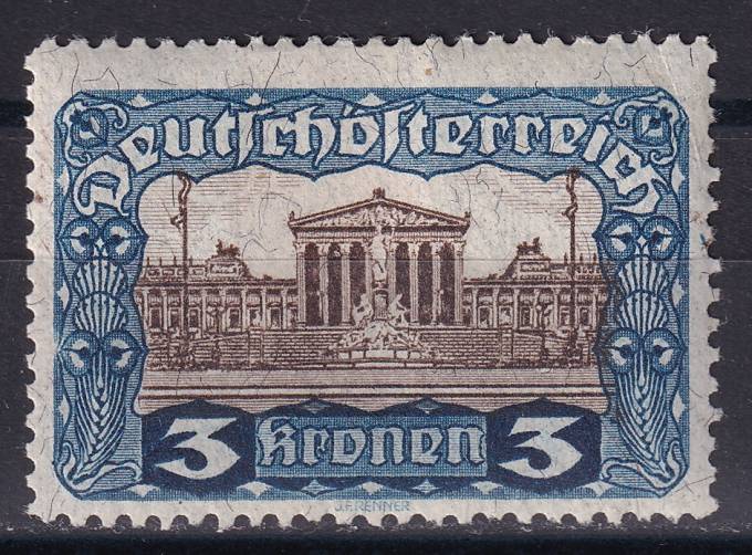 Австрия - кат. №286A