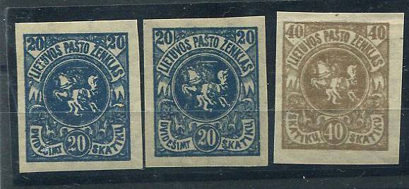 (StampLietuvos_063XY-64B(1a) №63XY-64B,*