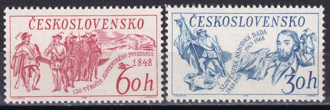 Чехословакия - кат. №1814-1815