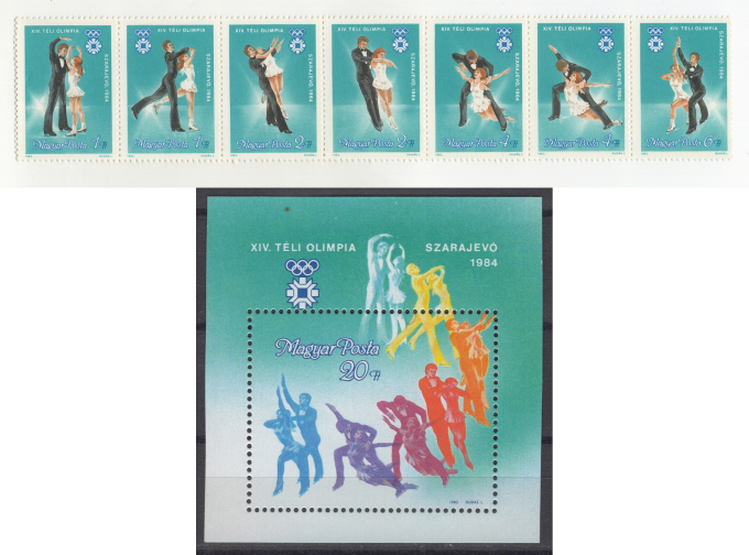 Венгрия - кат. №3652A-3658A,BL169A