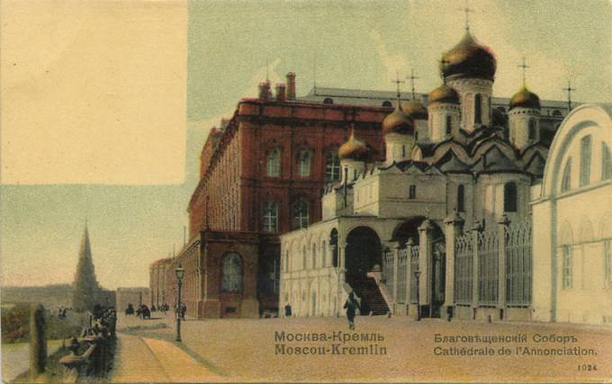 (Kart_Hram_018) Москва-Кремль. Благовещенский собор.
