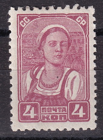 СССР - кат. Заг. №455