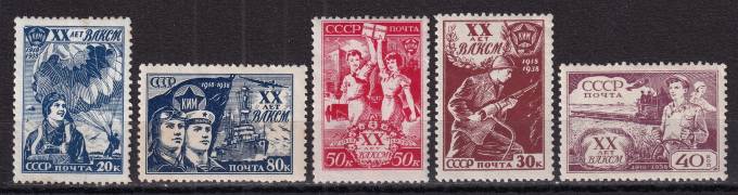 СССР - кат. Заг. №553-557