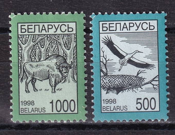 Беларусь - кат. №278-279