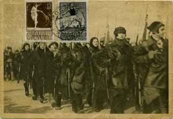 (VoinKorr_059) Воинское отправление. 