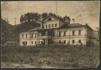 Златоуст - Краеведческий музей
