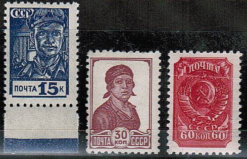(S00576-78(4) СССР кат. №№576-578**