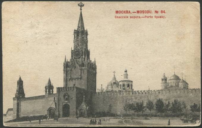 Москва - Спасские Ворота