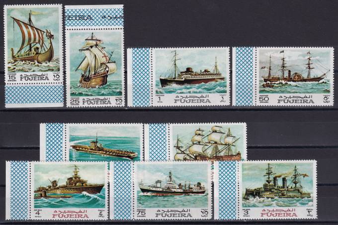 Фуджайра - кат. Mich. №234A-242A