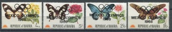 Биафра - кат. Mich. №31-34