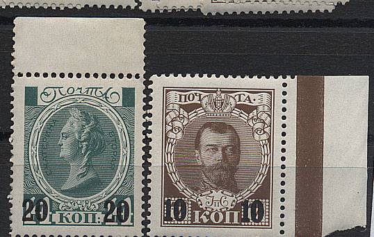(Rus-136-37(02) №136-137, с полями