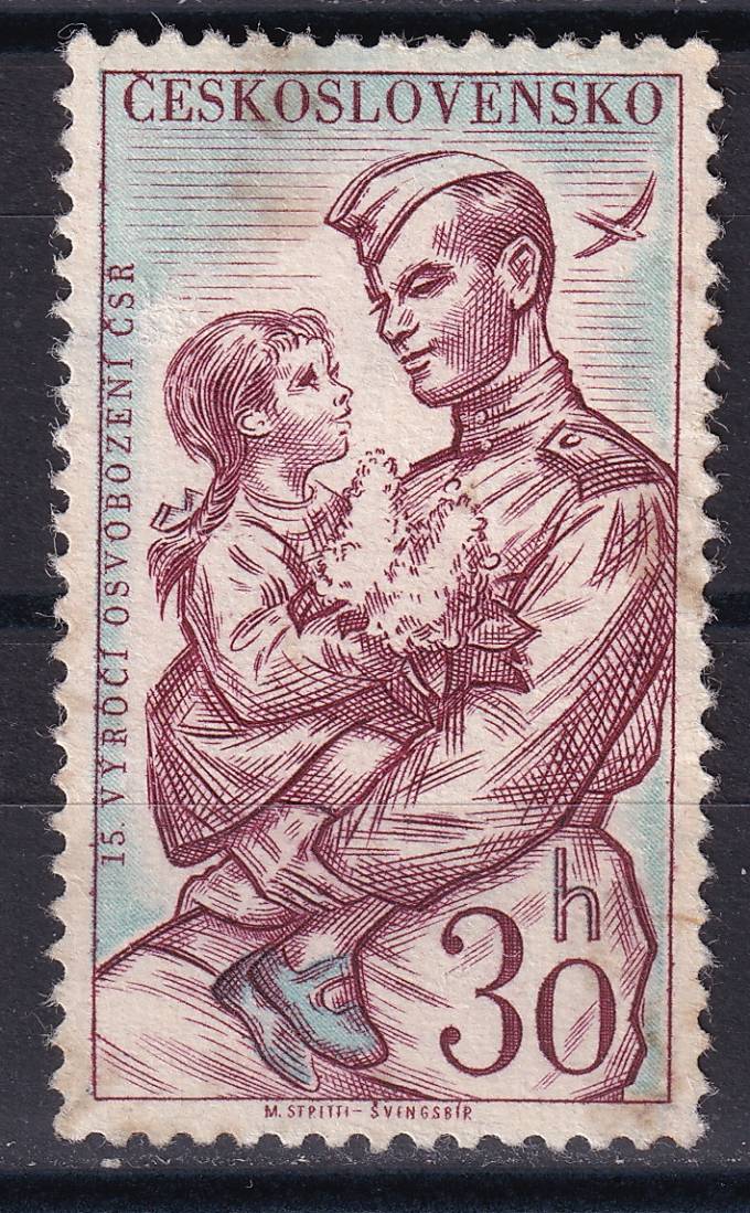Чехословакия - кат. №1194