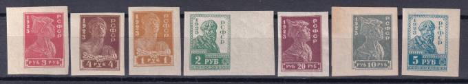 РСФСР - кат. Заг. №107-113