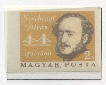 (Vengr_2238B(1) Венгрия. Каталог №2238B **